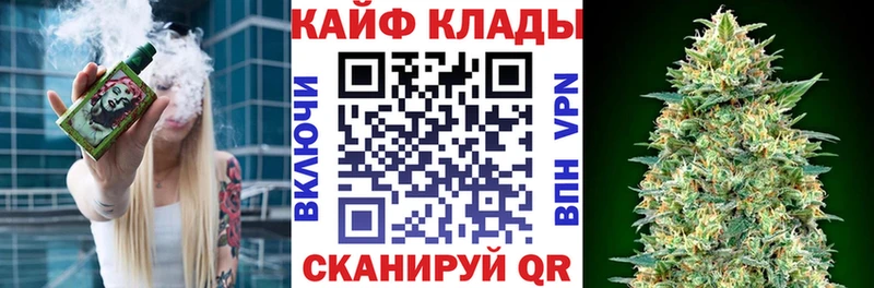 Виды наркотиков купить Тихвин ГАШИШ Галлюциногенные грибы Alpha-PVP Мефедрон Каннабис
