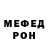Кетамин VHQ Amanda Zujeva