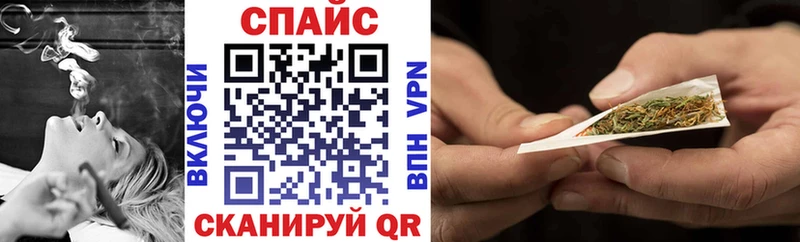 Бутират BDO 33%  Тихвин 