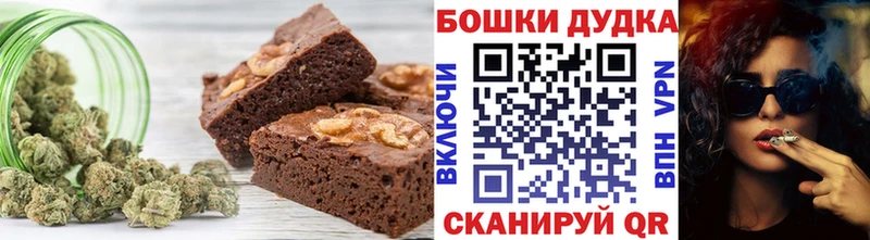ссылка на мегу tor  Тихвин  Еда ТГК конопля 