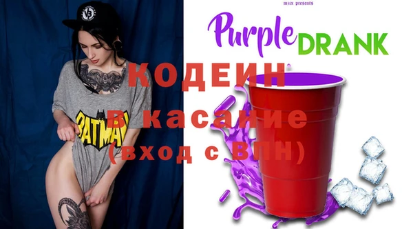 MESCALINE Алзамай