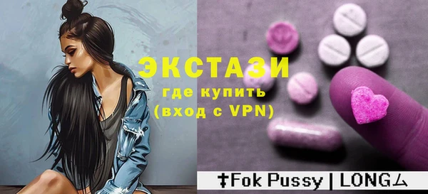 тгк Алексеевка