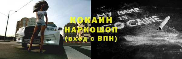 тгк Алексеевка