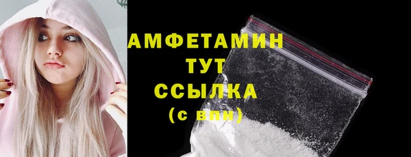тгк Алексеевка
