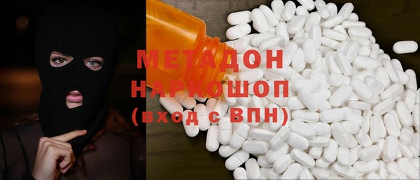 тгк Алексеевка