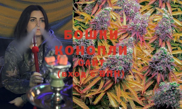 MESCALINE Алзамай
