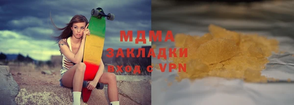 тгк Алексеевка