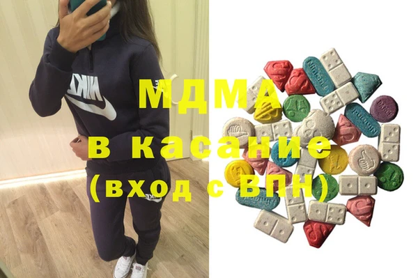 гашик Козловка