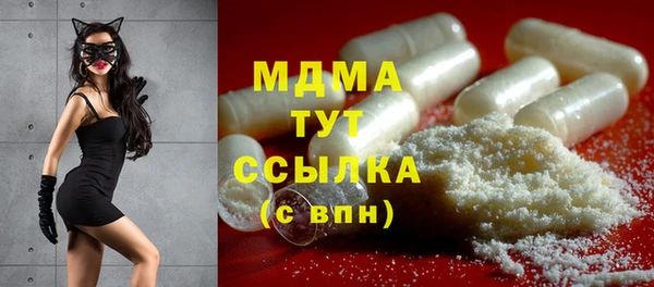 прущие крисы Алексин