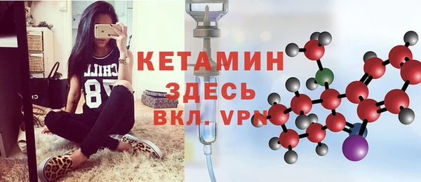 MESCALINE Алзамай