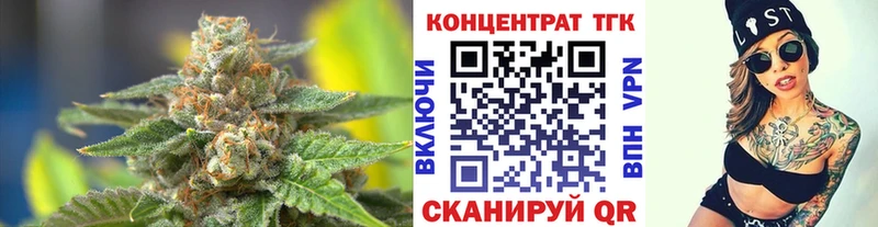 Дистиллят ТГК жижа это телеграм Тихвин наркошоп МЕГА вход